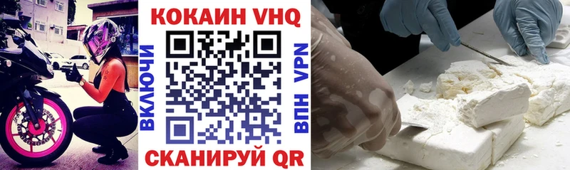 Сколько стоит Белорецк Alpha-PVP Cocaine АМФЕТАМИН Конопля ГАШ МЕФ