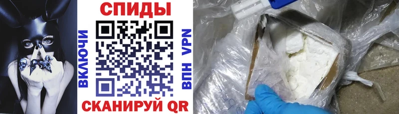 МЕГА   Белорецк  АМФ 98% 