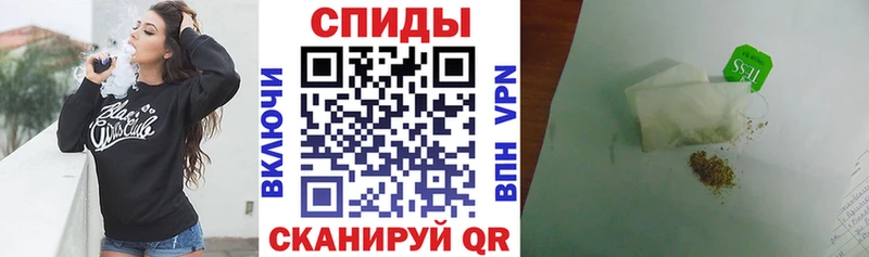 купить наркоту  Белорецк  Бутират BDO 