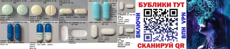 закладки  гидра сайт  Ecstasy Дубай  Белорецк 