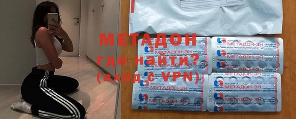 соль курить ск Аркадак