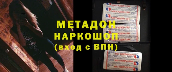 mdpv Пролетарск