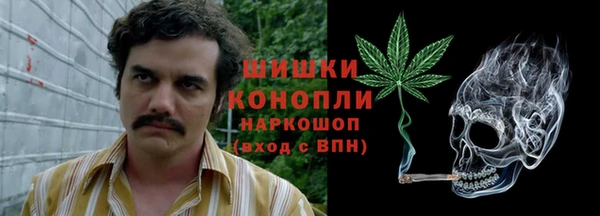 соль курить ск Аркадак
