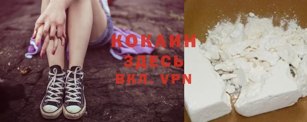 соль курить ск Аркадак