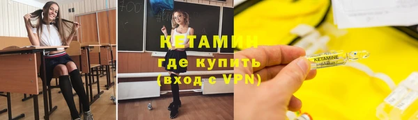 соль курить ск Аркадак