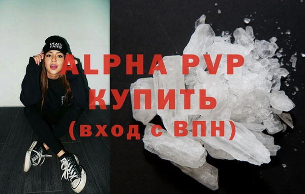 mdpv Пролетарск