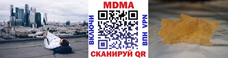blacksprut ТОР Белорецк MDMA VHQ